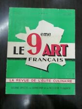 8ème art français. d'occasion  Joinville