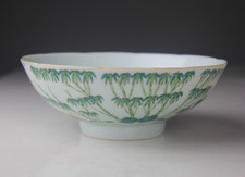 Antique chinese famille for sale  Grandview