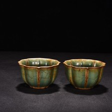 3.3 china old for sale  Shipping to Ireland