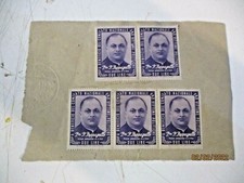 Marche erinnofile pro usato  Ragusa