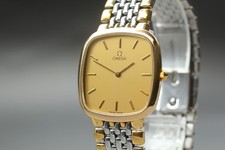 Montre homme vintage d'occasion  Expédié en France