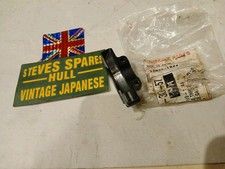 Kawasaki twist grip for sale  HULL
