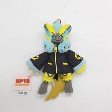 Boneca de brinquedo Zeraora D415 Pokemon Band Fes Pokemon Center 2019 pelúcia 6,5" Japão comprar usado  Enviando para Brazil