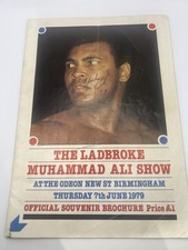 Muhammad ali team for sale  HIGH WYCOMBE