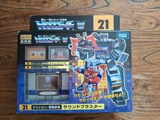 Transformers takara soundwave d'occasion  Épinay-sur-Orge