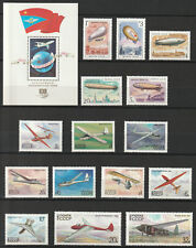 Ussr 1980 ... d'occasion  Paris XVIII