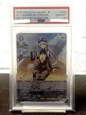 Psa10 bianco nero usato  Spedire a Italy