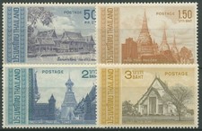 Thailand 1967 baukunst gebraucht kaufen  Gleichen