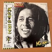 BOB MARLEY & THE WAILERS KAYA JAPAN LP OBI ILS-81030 comprar usado  Enviando para Brazil
