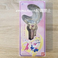 Sailor moon store d'occasion  Expédié en Belgium