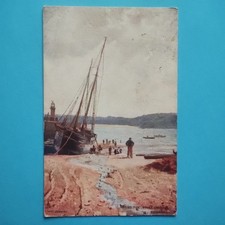 Ebb tide ives for sale  TELFORD