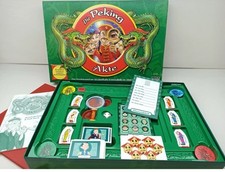 Peking akte parker gebraucht kaufen  Hamm
