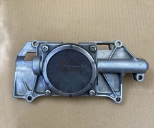 Crépine yamaha xtz d'occasion  Brest