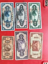 Banconote china usato  Seriate