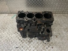 Corrado 16v 136ps gebraucht kaufen  Schemmerhofen