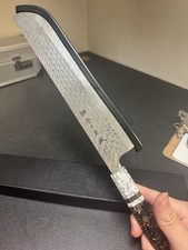 Sushi knife for sale  Minot