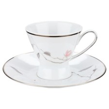 Kaffeetasse untere rosenthal gebraucht kaufen Kaffeetasse untere rosenthal gebraucht kaufen  Kappeln