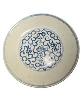 Placa de porcelana importada chinesa do século XIX (B171), usado comprar usado  Enviando para Brazil