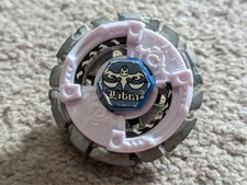 Dark libra ed145sd for sale  Bartlesville