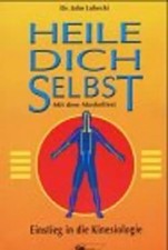 Heile dich dem gebraucht kaufen Heile dich dem gebraucht kaufen  Berlin
