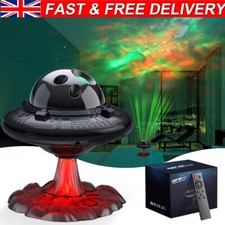 Ufo starry sky for sale  WALSALL