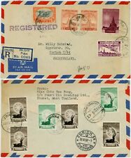 PUKET REGISTRADO TAILÂNDIA MULTI FRANQUIA 1959 para a SUÍÇA comprar usado  Enviando para Brazil