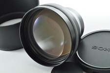 sony conversion lenses for sale sony conversion lenses for sale USA