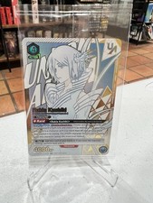 Union arena bleach for sale  New Braunfels