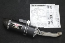 Silencieux échappement antid� d'occasion Silencieux échappement antid� d'occasion  Expédié en France