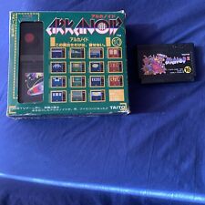 Arkanoid part famicom for sale  Brooklyn