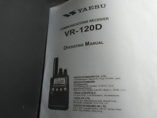 Yaesu 120 communications for sale  BUXTON