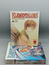 Serie completa planet usato  Villar Focchiardo