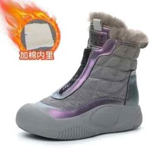 Usado, Botas de inverno impermeáveis neve antiderrapante cano alto pelúcia algodão botas de neve sola Bota comprar usado  Enviando para Brazil