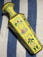 Vtg chinese enamel for sale  Hollywood