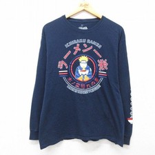 Usado, Camiseta Naruto Shippuden Anime Masculina Manga Longa Algodão Azul Marinho comprar usado  Enviando para Brazil