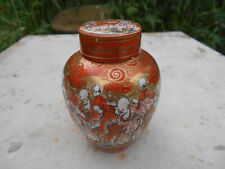 Ancien pot couvert d'occasion  Baziège
