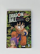 Dragon ball full usato  Caserta