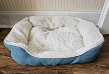 Kleines hundebett weich gebraucht kaufen  Deutschland