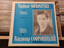 Vladmir Sofronitsky - piano, Complete Collection #10/6xLP Box, usado comprar usado  Enviando para Brazil