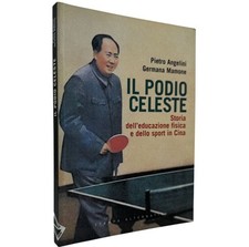 Educazione fisica cina usato  Roma