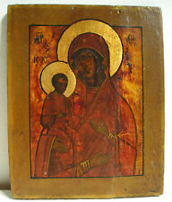 Madonna tre mani usato  San Donato Milanese