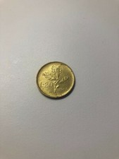 20 lire 1980 usato  Vigonovo