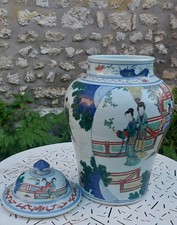 17th century chinese d'occasion  Expédié en Belgium