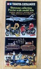 Vintage tamiya model for sale  TELFORD