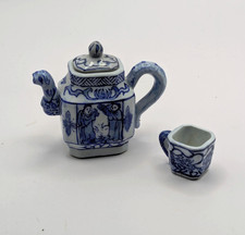 porcelain tea pot for sale porcelain tea pot for sale Fullerton
