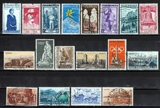 Italia repubblica anni usato  Busto Arsizio