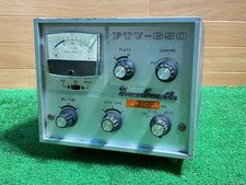 Yaesu ftv 650 d'occasion  Expédié en France