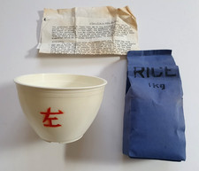 Silks bowl rice for sale Silks bowl rice for sale  EASTLEIGH