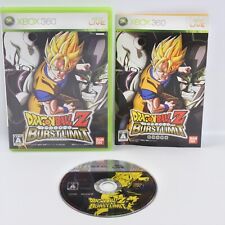 Dragon Ball Z Burstlimit Xbox 360 para sistema Japão XB comprar usado  Enviando para Brazil