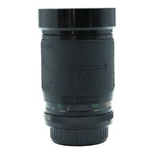 Bjektiv zoom vivitar gebraucht kaufen  Filderstadt